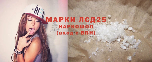 крисы Заводоуковск