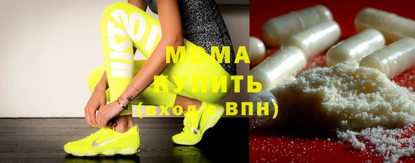 крисы Заводоуковск