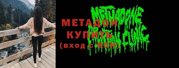 крисы Заводоуковск