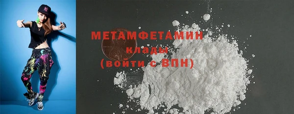 крисы Заводоуковск