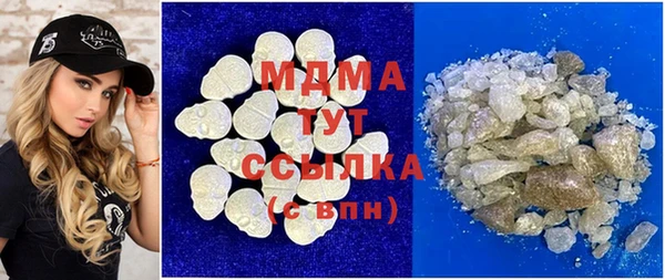 крисы Заводоуковск