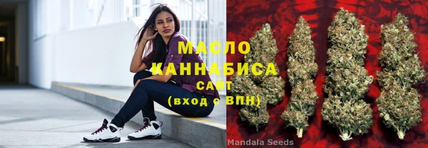 мдма Заволжье