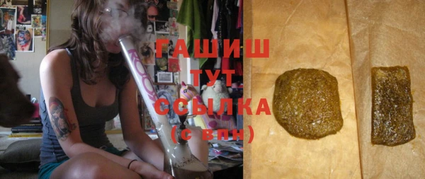 крисы Заводоуковск